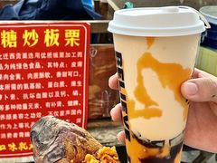 -兵立王鲜果茶·奶茶(大学路店)