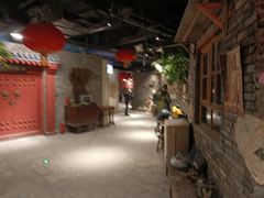 -居然之家家居生活MALL(丽泽店)