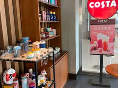 -COSTA COFFEE(金长安大厦店)
