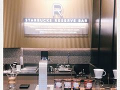 -星巴克臻选(上海合生汇1F店)