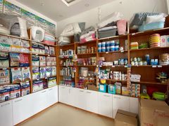 -瑞派雷欧宠物医院·中兽医·眼科·急重症转诊中心(黄台店)