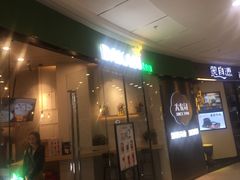 -万达广场(惠州大亚湾店)