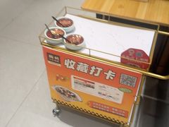 -梅利汴京烤鸭•开封豫菜地标店(东大街店)