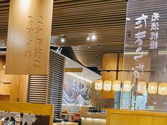 -晴季寿司(红旗街万达店)