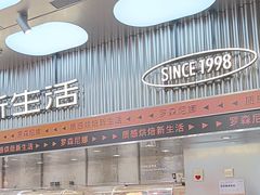 -罗森尼娜(德思勤店)