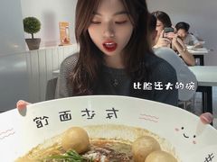 -友达面馆(广州总店)
