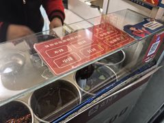 -无声臭豆腐(大井1号店)