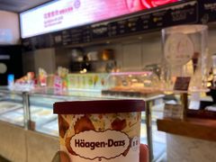 -哈根达斯(钟楼新店)