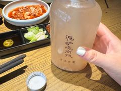 -泥炉烧肉师(新街口金銮巷店)