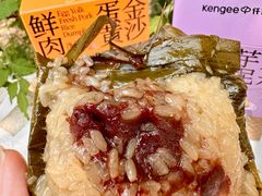 -仟吉KenGee(国贸360店)