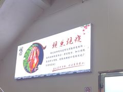 -南沙辉记烧鸡·荔枝木炭火吊烧(旧镇店)