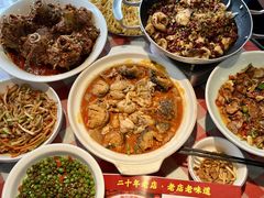 -老街鱼嘴巴(坡子街老店)