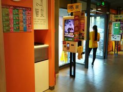 -麦当劳(农光里店)