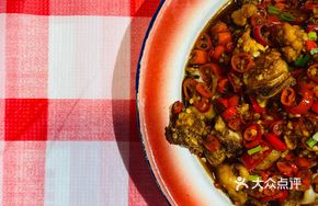 Braised Chicken Bits