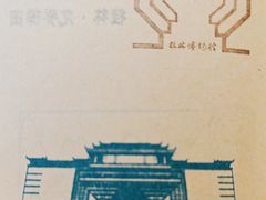 -桂林博物馆