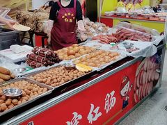 -友谊新天地广场(金街店)