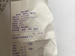 -重百超市(解放碑新华店)