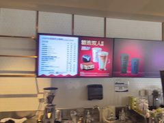 -COSTA COFFEE(联想总部店)