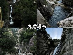-洛阳白云山景区