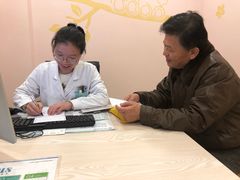 -上海广德中医门诊部