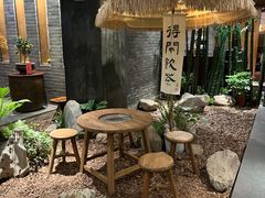 -青藤茶馆(南山路店)