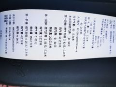 -北京银行(商务中心区支行)