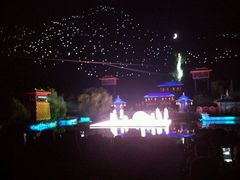 android_upload_pic-西安华清御汤酒店