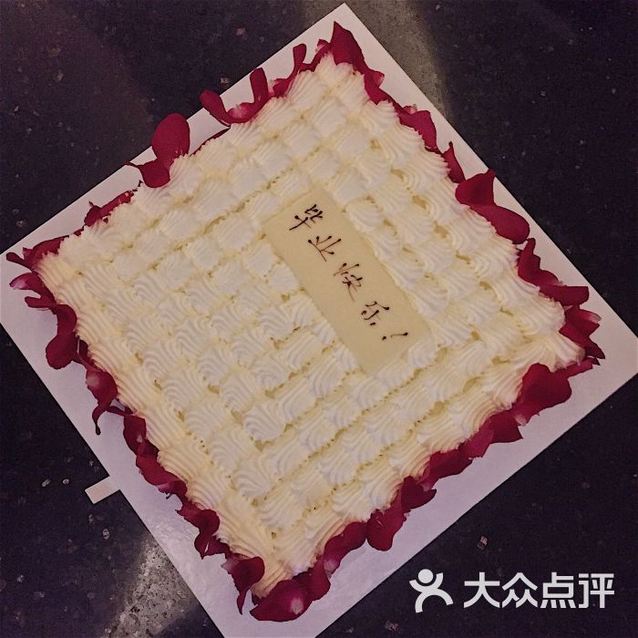 21cake廿一客蛋糕(豐登街店)圖片 - 第52張