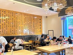 -回民餐厅(红旗路店)