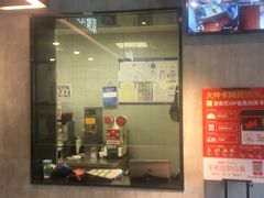 门面-肯德基(东四南大街店)