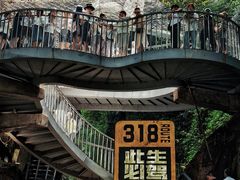 -蝶舞清江·恩施地心谷景区