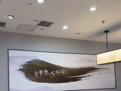 -吉野家(复兴路第二餐厅店)