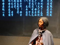 -沈阳“九·一八”历史博物馆