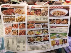 -老爷子原味蒸饺(总店)