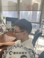 -唐风采假发补发定制