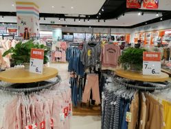 -爱婴室(上海百联中环店)