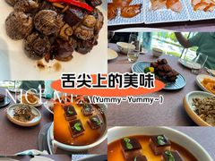 -羲和雅苑•北京烤鸭(乐园道万象城店)