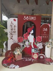 -东莞西妃整形美容医院