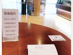 -太平洋咖啡(五月花店)