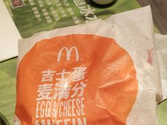 -麦当劳(朝阳路得来速店)