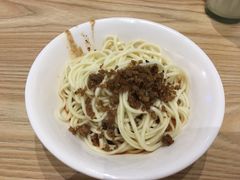 脆臊面-牛王庙吳記怪味面(双楠店)
