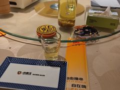 -肉串汪(月坛店)