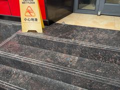 -闫家驴肉老店(华电一校店)