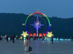 -北极村旅游风景区