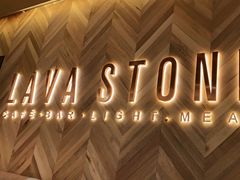 -原石牛扒·约会餐厅(龙城万科里店)