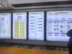 -峰光无限装饰(西安总店)