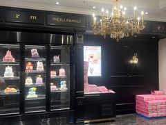 -美俪家族(江南摩尔店)