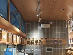 -小飞象面包公社(珠江路金鹰店)