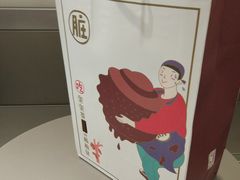 包装袋-LELECHA乐乐茶(美罗城店)