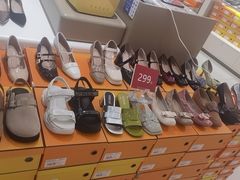 -飞洲国际广场